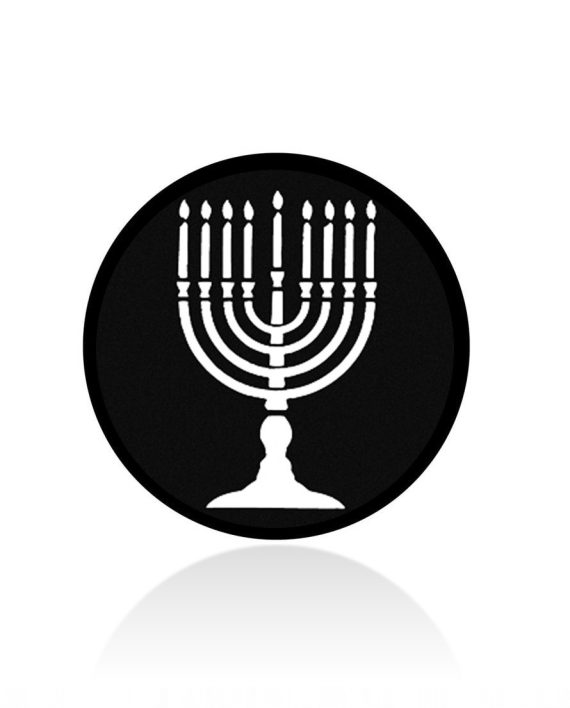 steel_gobo_menorah2